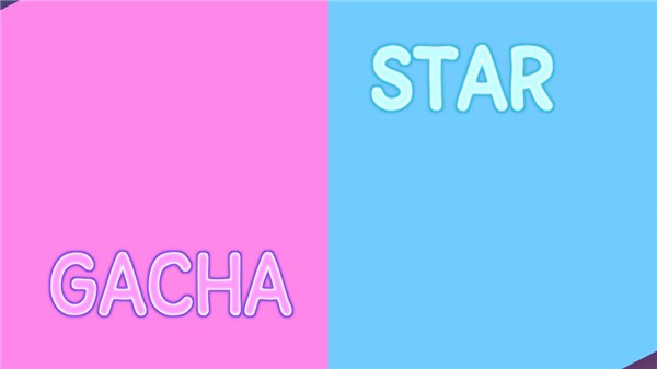 Gacha Star加查之星图7