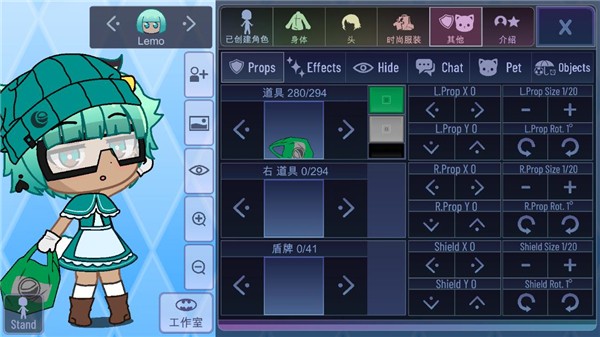 Gacha Star加查之星图6