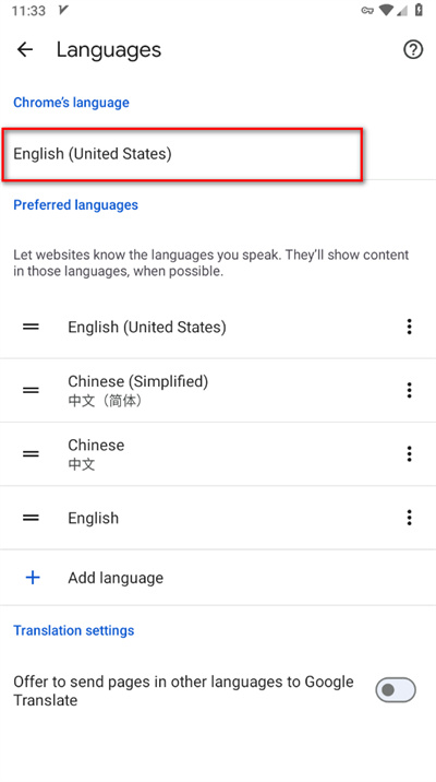 http谷歌浏览器