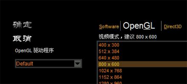 cs单机版1