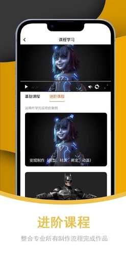 Vision3D直装版