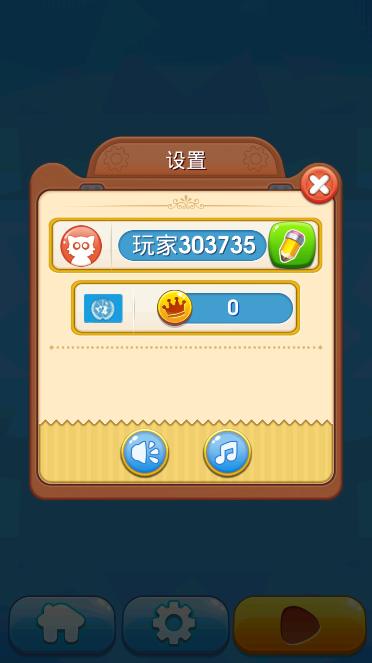 小猫快跑游戏纯净版
