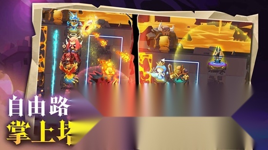地心守护游戏手机版2