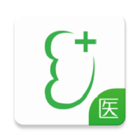 肾上线医生端