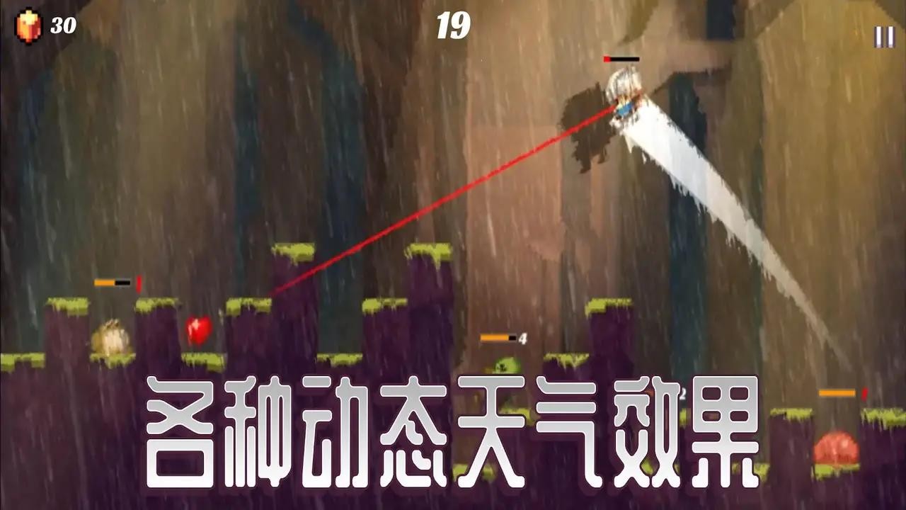 跳战士小游戏3