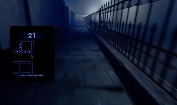 UP欺骗手机版4
