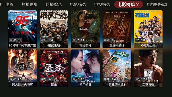 Jade拾光BOX正版图4