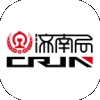济铁应用平台