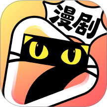 七猫漫剧安卓版 