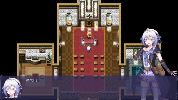 触尾少女中文版