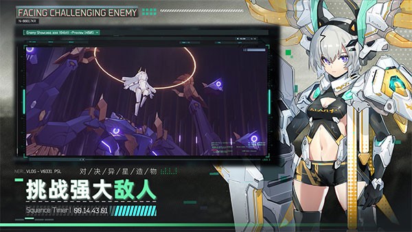 交错战线国际服2