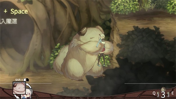 薇薇与魔法岛中文版图2