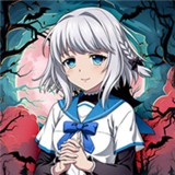 森林里的贝拉单机版