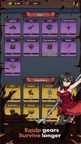 森林里的贝拉单机版3