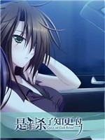 是谁杀了知更鸟汉化安卓版 V官网www.lybh.me