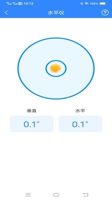 超速测量仪原版图1