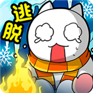 白猫的雪山救援正版