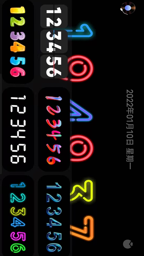 flipclock翻页时钟纯净版(5)