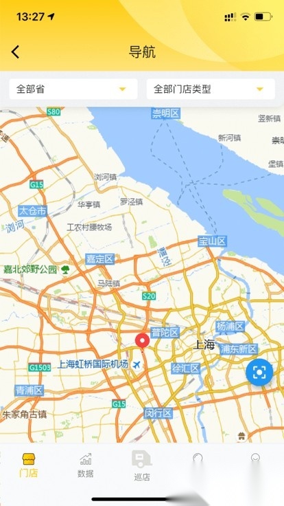 掌上通手机最新版图4