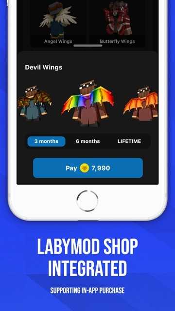 labymod图3