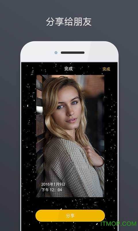 时间相机正版图4