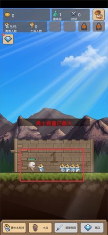 这只猫有毒(4)