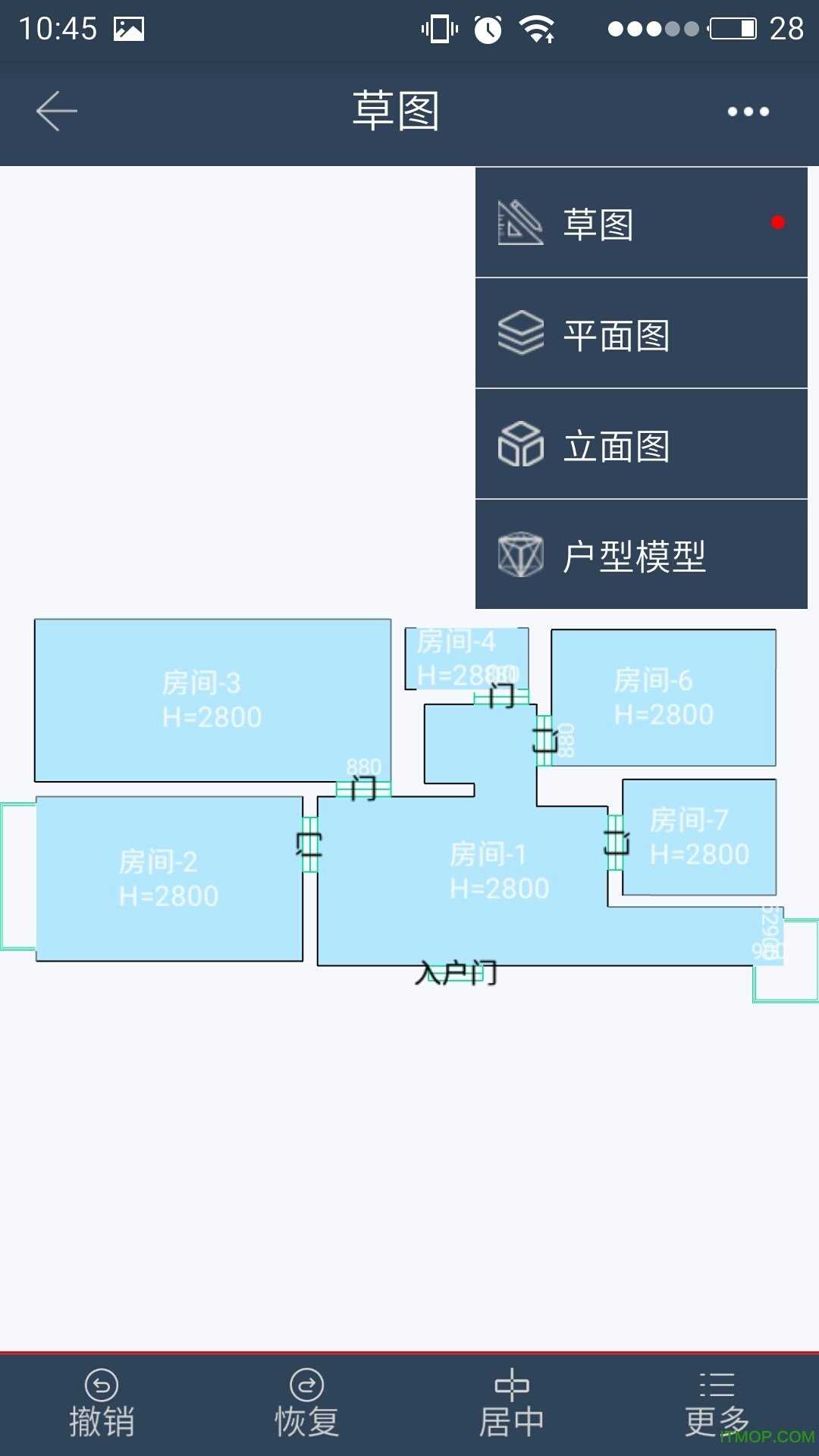 美家量房官方最新版