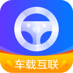 carplay免费原版v2.1.1