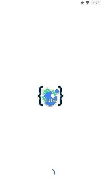 Aide Lua Pro图2