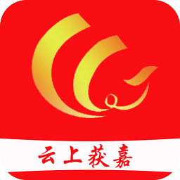 云上获嘉直装版