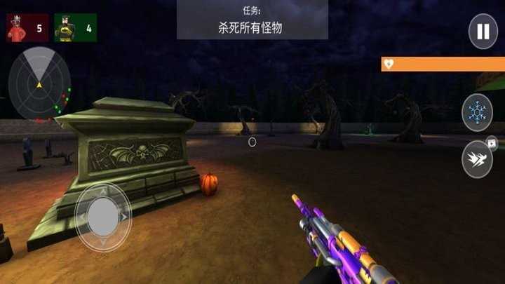 迷你战争大乱斗1