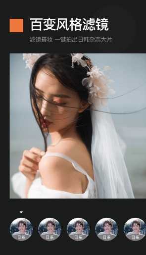 画质魔盒图2