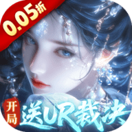 奇门无广告版