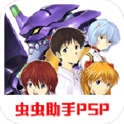 我的钢铁女友汉化版