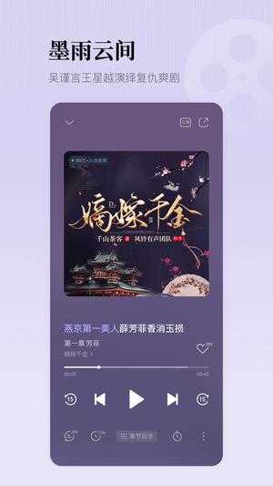 实时台风路径图1