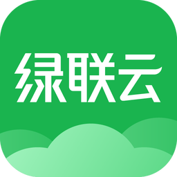 绿联云手机版