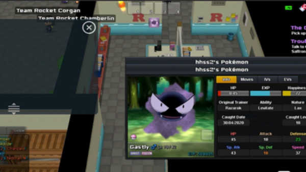 PokeOne图4