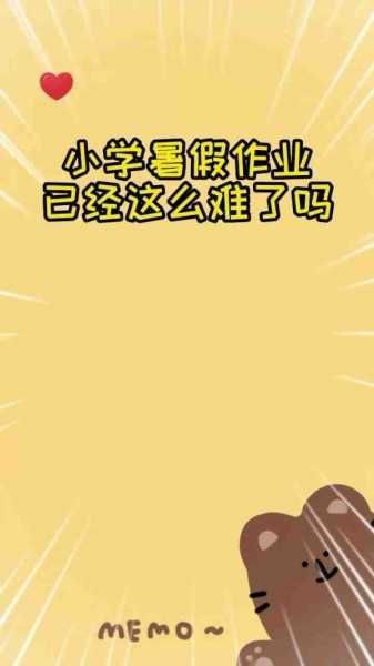 疯狂的汉字官方最新版