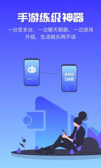 金手指云正版