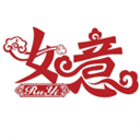 如意影视