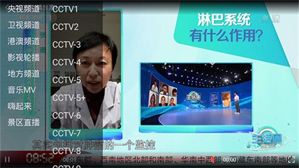 如意影视(1)