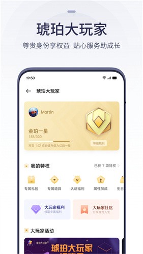 oppo中心2026手机最新版图3
