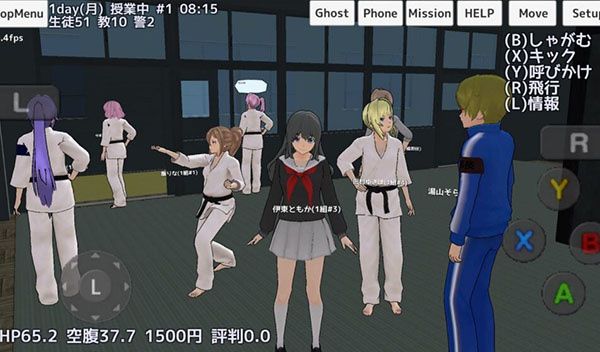 校园女生模拟器英文版(2)