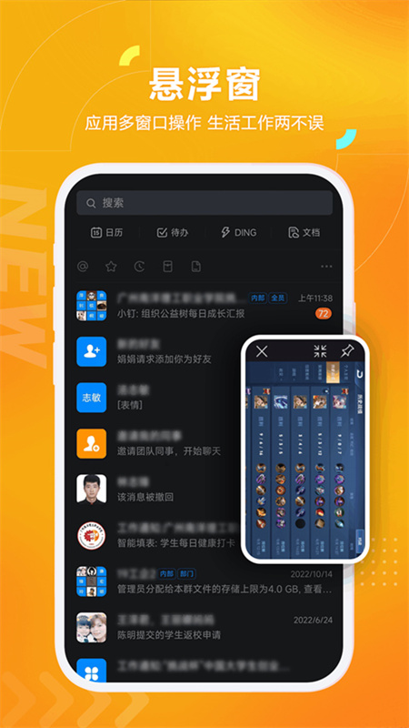 黑猫盒子(4)