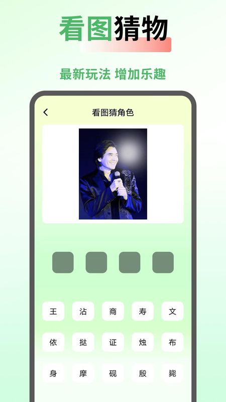 seedhub安卓版图3