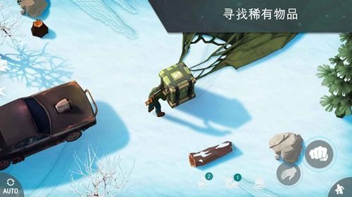 LastDayonEarth狗和人通用版图2