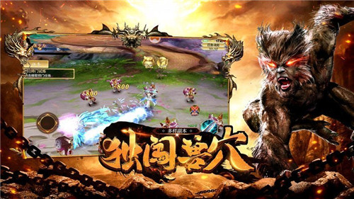山海经异变通用版图2