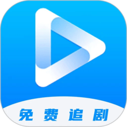 今日看影视大全手机免费版