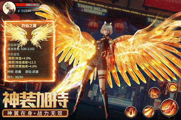 源战役正版