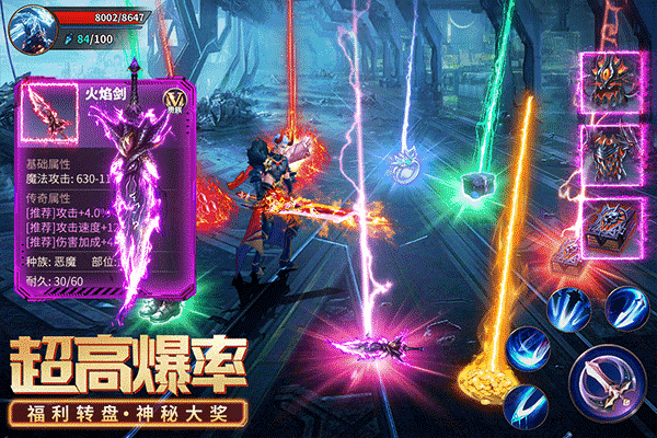 源战役正版